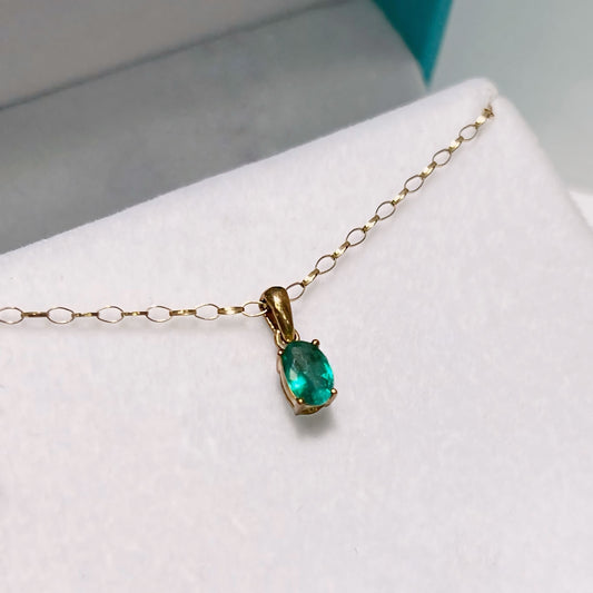 9ct Yellow Gold Oval Emerald Necklace