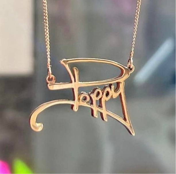 Personalised Graffiti Name dropper Necklace - 9ct Gold