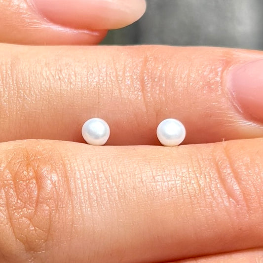 Mini Freshwater Pearl Sterling Silver Stud Earrings