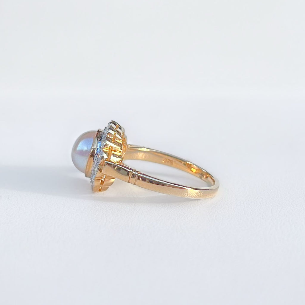 'The Audrey' Pearl and Diamond 9ct Yellow Gold Halo Cluster Ring | Size O