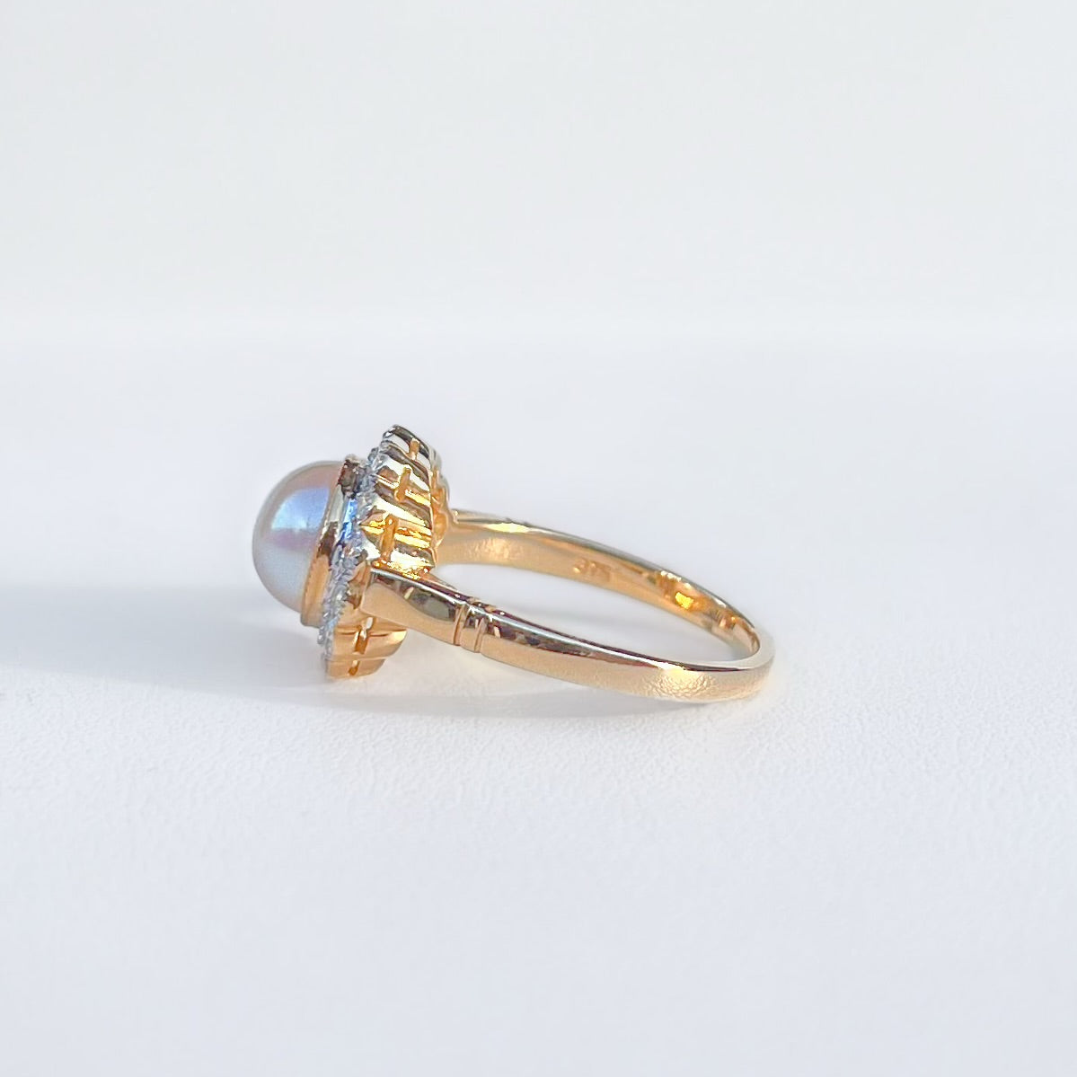 'The Audrey' Pearl and Diamond 9ct Yellow Gold Halo Cluster Ring | Size O