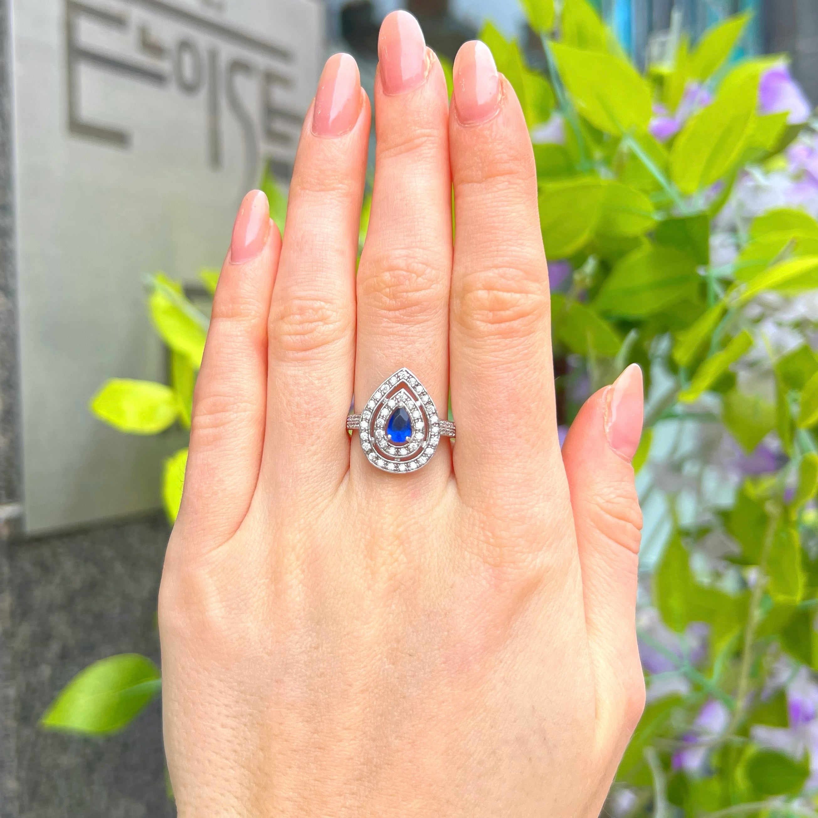 Blue Cubic Zirconia Sterling Silver Pear Shape Double Halo Ring | Size N
