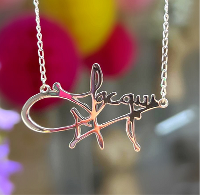 Made to Order Personalised Sterling Silver Graffiti Name Dropper Necklace