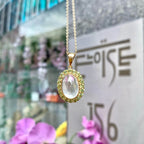 Moonstone and Peridot 9ct Yellow Gold Halo Necklace