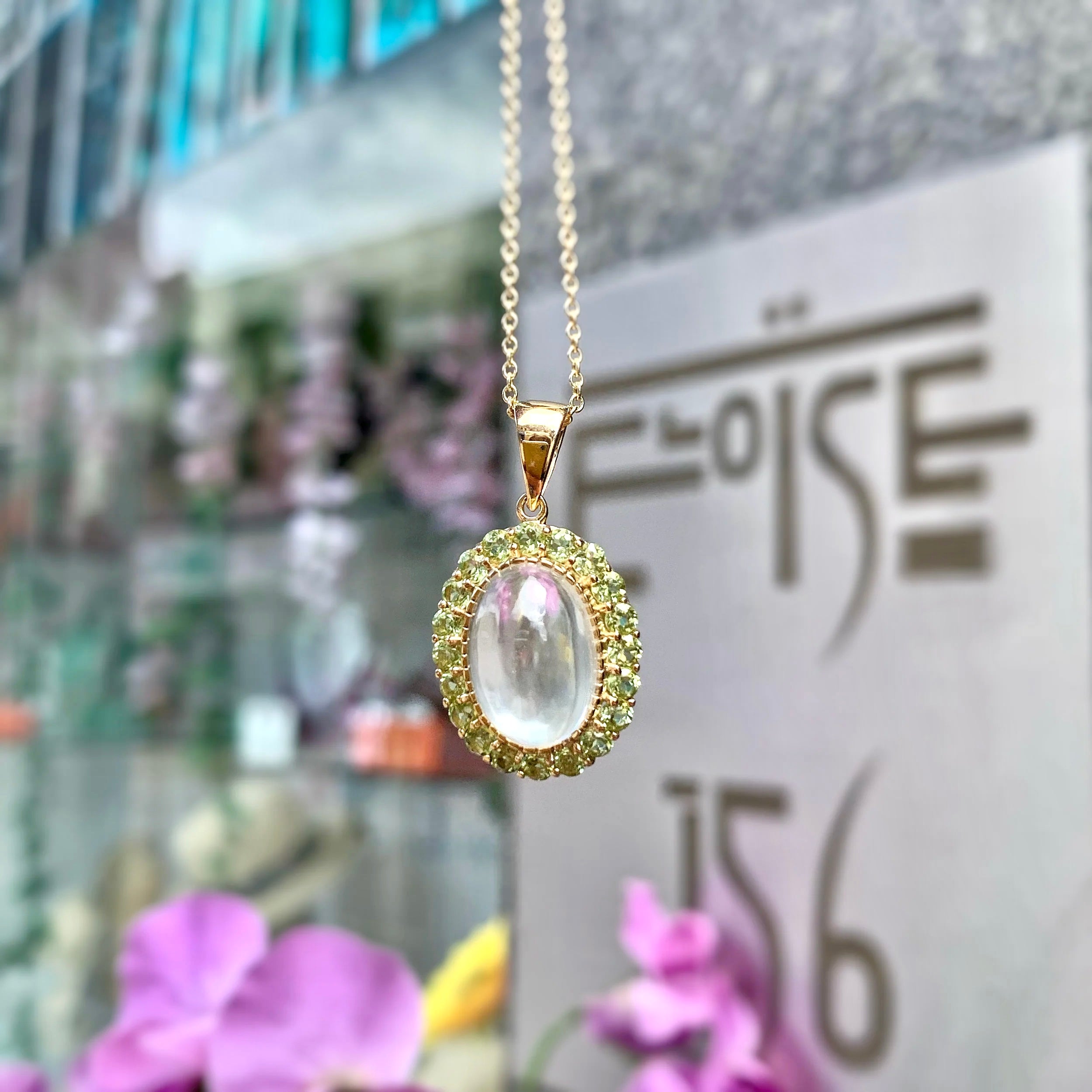 Moonstone and Peridot 9ct Yellow Gold Halo Necklace