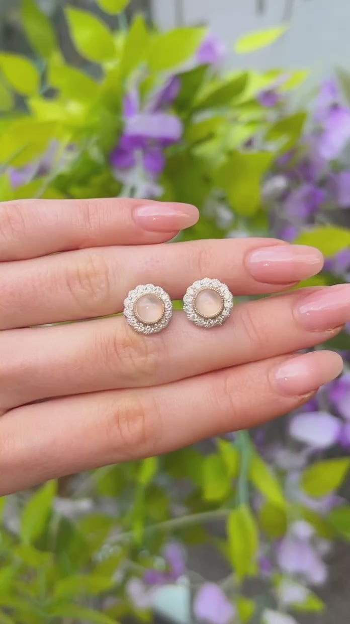 Moonstone and Diamond 9ct Gold Cluster Stud Earrings