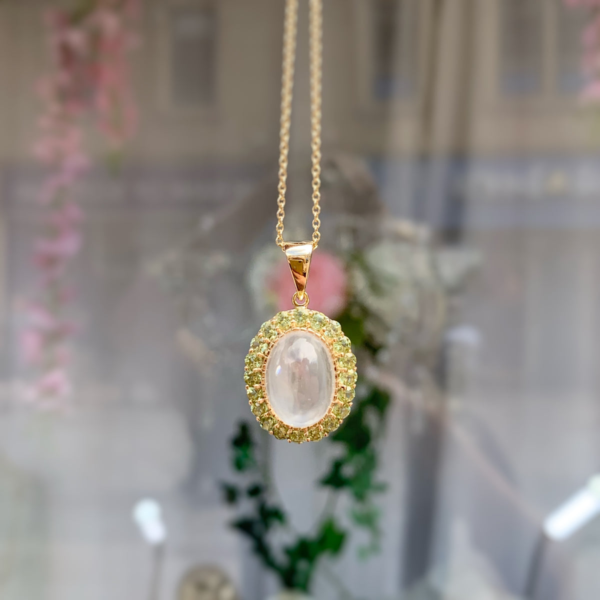 Moonstone and Peridot 9ct Yellow Gold Halo Necklace