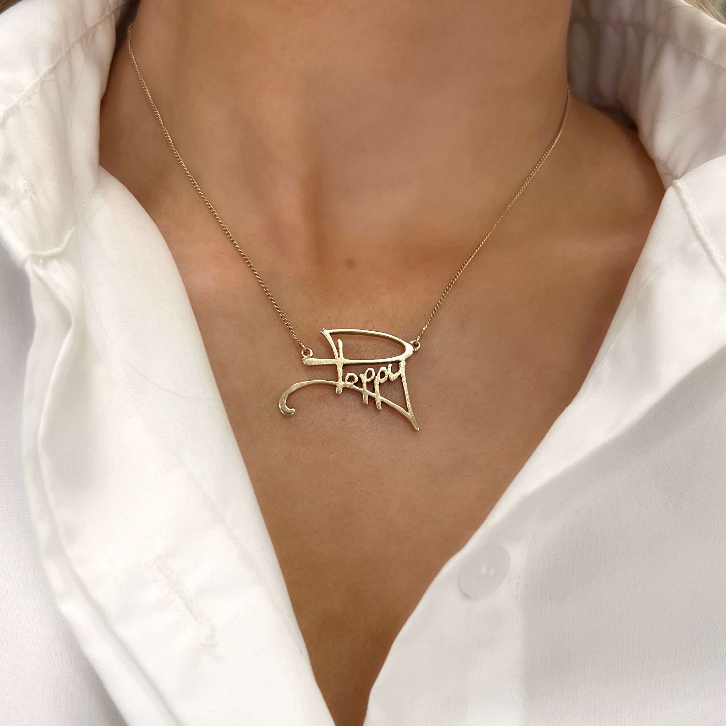 9ct Gold Personalised Graffiti Name Dropper Necklace