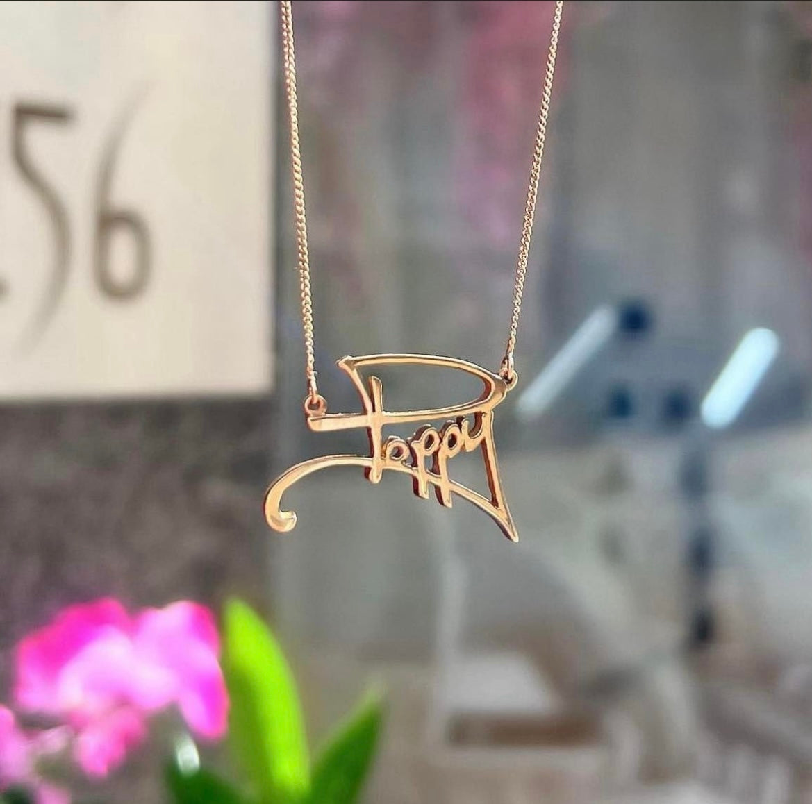 9ct Gold Personalised Graffiti Name Dropper Necklace