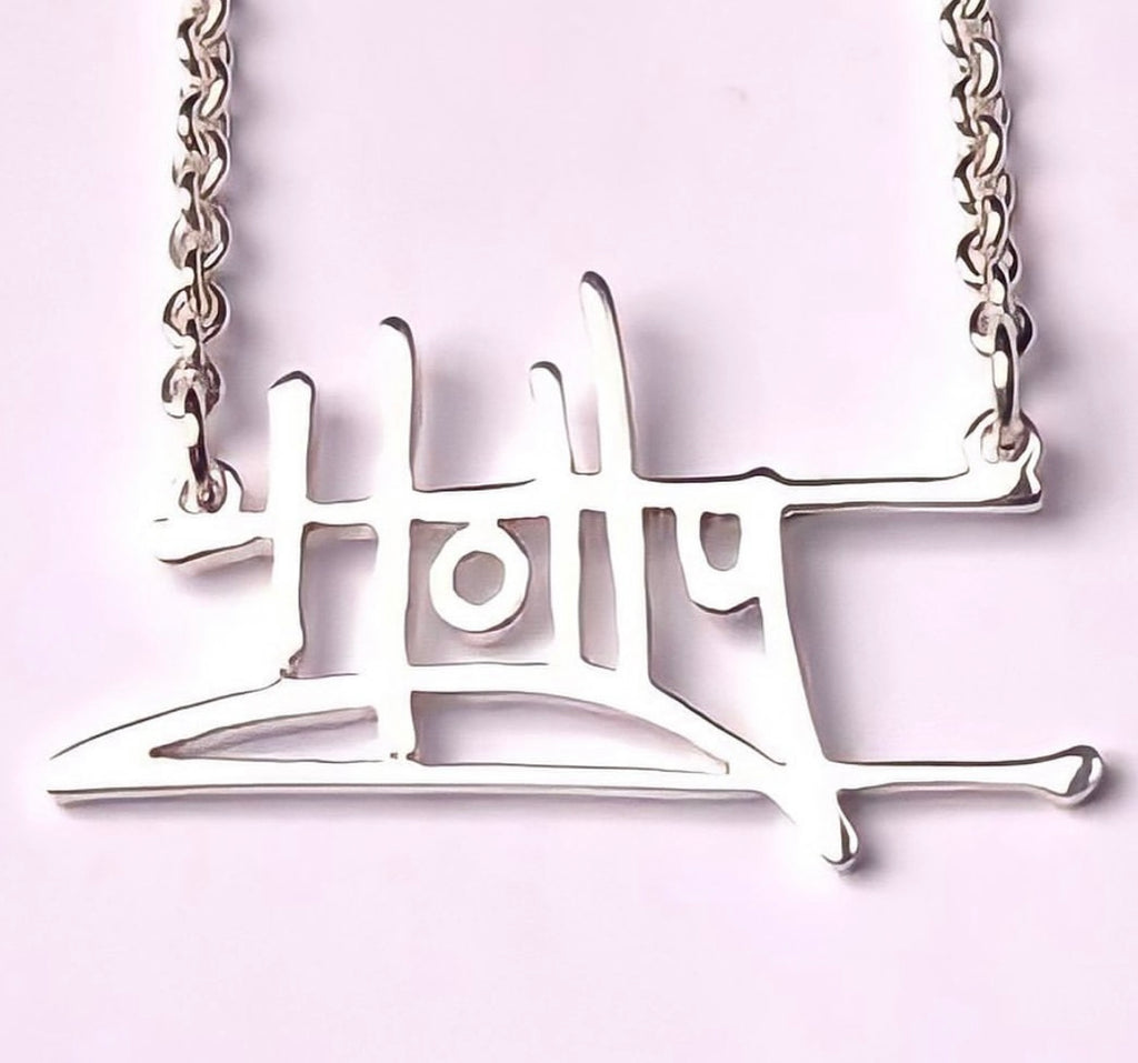 Made to Order Personalised Sterling Silver Graffiti Name Dropper Necklace